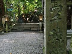 12：40に“高千穂神社”に到着。
約1900年前の垂仁天皇時代に創建された高千穂郷八十八社の総杜で、別称：十社大明神とも呼ばれており、特に農産業・厄祓・縁結びの神をして広く信仰を集めている。
