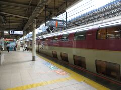 7:08 東京駅

東京に到着。