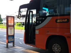ＰＭ５時５３分。「松山空港リムジンバス」乗り場へ。