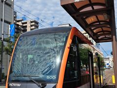 ＡＭ８時４７分。「南堀端停留場」にて下車。

ところで、路面電車の運ちゃんは驚くほどの安全・安心運転で感心しました。

