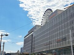あっけなかったなと思いつつ、、、

その後「松山市駅」へ向けてテクテク。