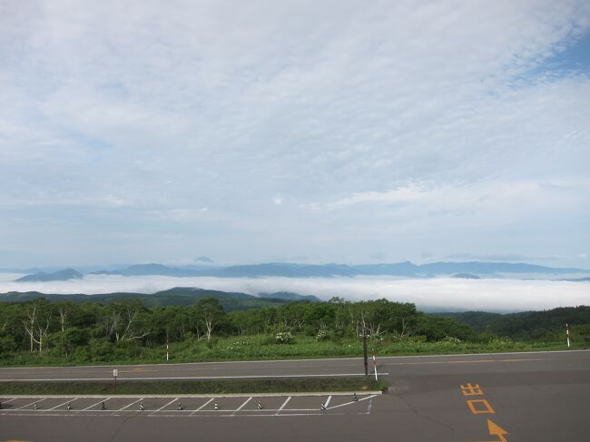 いやー、ホント来てよかったよ。<br />昨晩はあの雨でかなり落ち込んでいたんですが、救われた気がしたね。