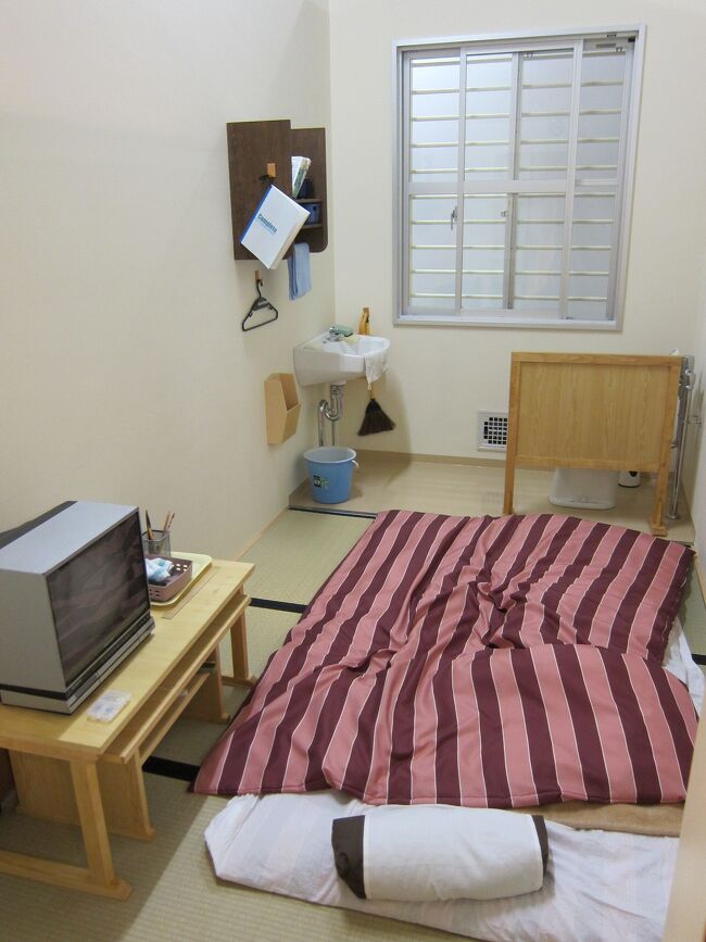 その施設もリニューアルされていて、確りとクーラーもついてたよ(笑)<br />施設内もわかりやすくなっていて、現在の刑務所はもちろん、網走刑務所の歴史もミニシアターで見ることができます。<br /><br />このミニシアターのおかげで、網走刑務所の過去と現在がよーく理解できたかな。