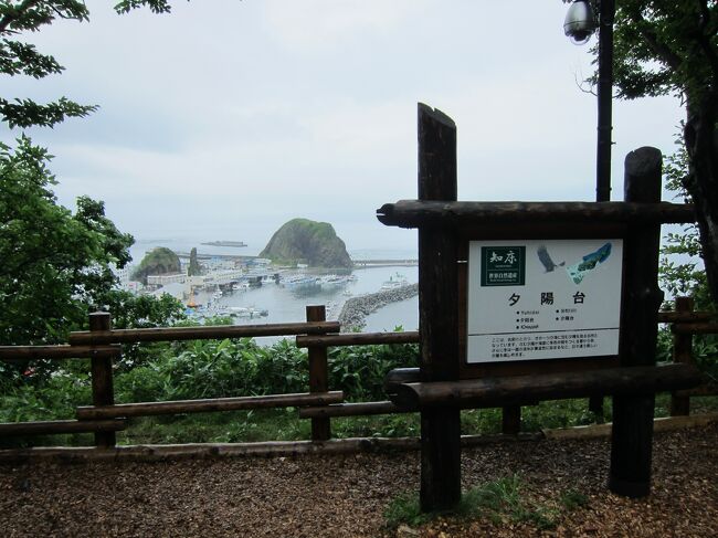 普通の内湯と露天風呂があるだけなんですが、やっぱり疲れをとるには、温泉が一番だよね～<br /><br />癒されたし、かなり温まります(￣▽￣)=3<br /><br />バンガローに戻り、寝る支度。<br />外では未だに大雨が降ったりやんだりを繰り返すばかりで、明日の天気が心配。<br /><br />なんといっても、明日は世界遺産を見に行くんですから。<br />あとは運にまかせて寝るしかないね。おやすみなさい(+.+)(-.-)(__)..zzZ
