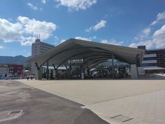 広電宮島口駅