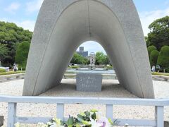 平和記念式典