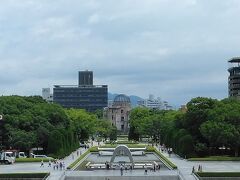 平和記念公園