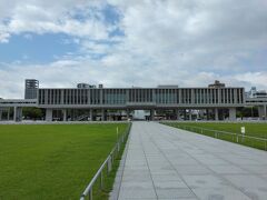 広島平和記念資料館