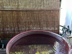 温泉付き
