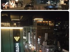 ホテルインターゲート広島