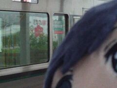 MNB到着＼(^o^)/&#8252;
(可愛い車両で&#127489;迄来れてほんっま嬉しかった&#128557;&#128557;)