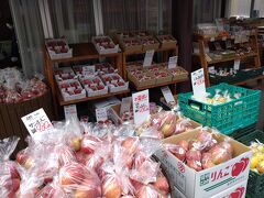 横川サービスエリア