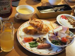 Grill ＆ Dining G