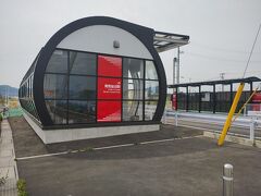 南気仙沼駅