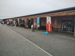 南三陸さんさん商店街