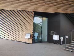 南三陸311メモリアル