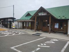 柳津駅