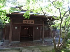 白山神社の近くにある燕喜館。明治から昭和初期にかけて活躍した商家、齋藤家邸宅の一部（接客棟部分）を移築再建したもので、入館無料。