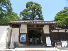 旧齋藤家別邸。先程行った燕喜館を所有していた齋藤家の別邸（本邸は移築された燕喜館以外、現存していない）。