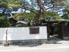 旧齋藤家別邸のすぐ近くにある北方文化博物館 新潟分館。大正初期に7代目伊藤文吉が別邸として購入した建物。
