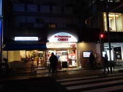 模型屋めぐりのあとは京成上野の横のドンレミーアウトレット。
今は移転して上野駅前の丸井の中。