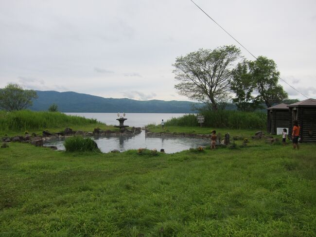 【池の湯】<br /><br />ってか、入湯する気まんまんの次男は、素っ裸になりますが、やはり藻はキライのようで、藻のないところから入るとダタをこねる。<br /><br />池の湯を一周してみましたが、ベストポイントがなく諦め、結局ここも入らずじまいで、砂湯へ。