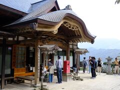 そのお隣に中性院。