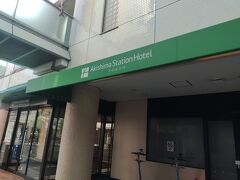 暑い日で迷いながら行きましたが、実際は駅から近かったです。