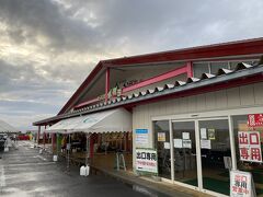 そして、以前訪問してお気に入りの道の駅？
よってけポポラにも立ち寄り、ラ・フランスなどのお土産を購入しました！