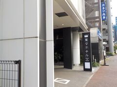 変なホテル福岡 博多