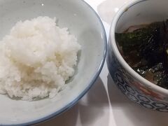 夜は割烹 よし田へ。