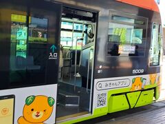 すると、またも路面電車が止まってたので慌てて乗り込む。