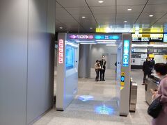 大阪駅