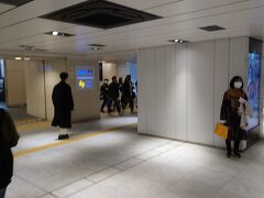 大阪駅