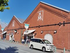 夕飯までまだ時間があったので、函館の観光もりそ地を少し散策。