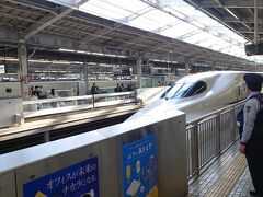 新大阪駅
