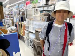 イミグレもすいていたので、13時のA'REX(普通)に乗り、14時にはソウル駅のダイソーにいた。
ダイソーは、広島が生んだ世界企業だなァ。韓国の地方に行っても支店がある。
韓国伝統の食器があったりして、ローカライズされている。
