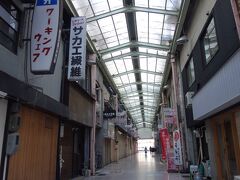 岐阜繊維問屋街