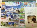 ずっと待っていた最終旅行日程表が
6/18(火)ヤマト運輸の宅急便でポストに入っていました♪

6/24(月)17:34 私の携帯電話に添乗員さんからのコールありました♪

息子が教えてくれた6/21(金)スイスでの大規模洪水　
ツェルマット近郊の川に濁流が押し寄せた件をお聞きしたところ
スイスは観光立国なので復旧が早いので日程表通りとの事で安心♪
