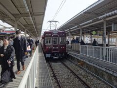 ３駅だけ走って石橋、じゃなかった石橋阪大前。
阪急も駅名改称、多いですね。