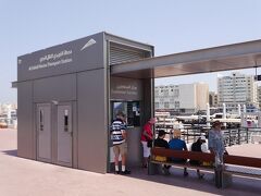 やっとクリークが見えてきて、RTA MARINE STATIONで乗船チケットを購入しました。

事前情報では1AEDでしたが、ここは2AED（87円）
