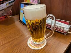 生ビール