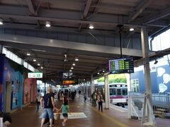 多摩動物公園駅。