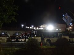 武蔵五日市駅の前をとおって