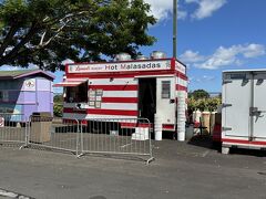 敷地の一角にマラサダで有名なレナーズのフードトラックがあるので、ここでハワイの人気スイーツを購入して帰ります。