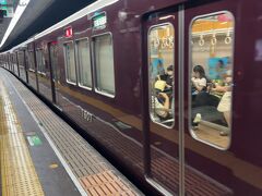 阪急京都本線