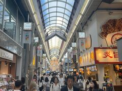 寺町京極商店街