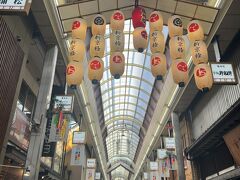 新京極