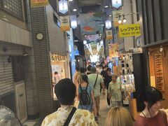 京極一番街 (京錦小路)