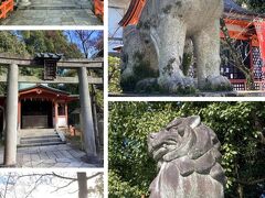 八坂神社 疫神社